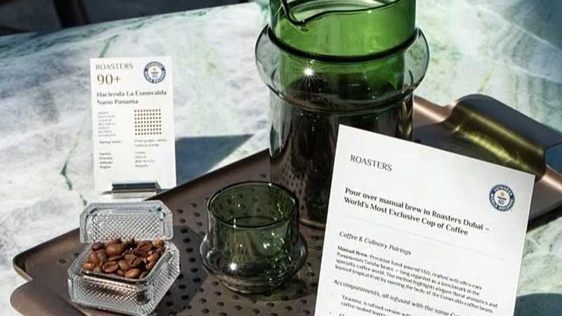 වාර්තාවක් තියපු කෝපි කෝප්පයක්…