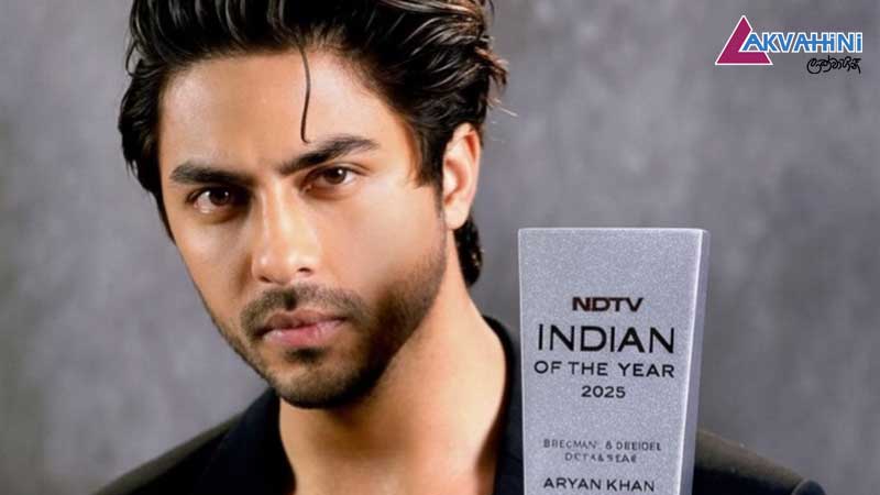 තාත්තා වගේම මමත් සම්මානවලට කැමතියි.. ඒත් මේක අම්මාට..