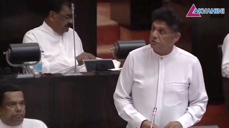 ජනාධිපතිවරයාට ජාත්යන්තර නීතිය ගැන දැනුම මදි.. සජිත්