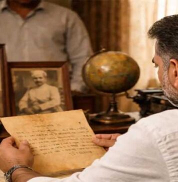 බ්රිතාන්ය රජය ඉන්දියානු පවුලකට රු 35,000ක් ණය වෙලා..