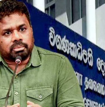 විගණකාධිපති ධුරය පිරවීමේ අවුල ලිහෙයිද? අවුලෙන් අවුලට යයිද?