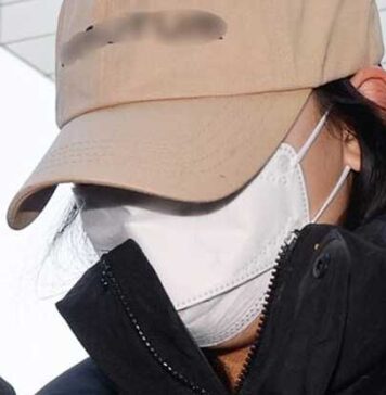 තරුණියක් පිරිමින් ඝාතනය කිරීම සඳහා භාවිත කළ බෙහෙත් වට්ටෝරුවක් ලීක් වීමෙන් දකුණු කොරියාව භීතියට පත් වේ..