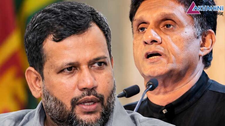 “අපි SJB එකේ වහලුන් නොවෙයි” – රිෂාඩ්ගෙන් සැර ප්‍රකාශයක්